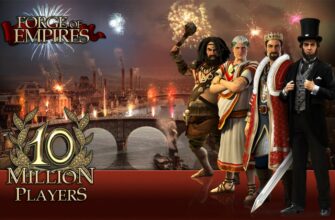 Forge of Empires