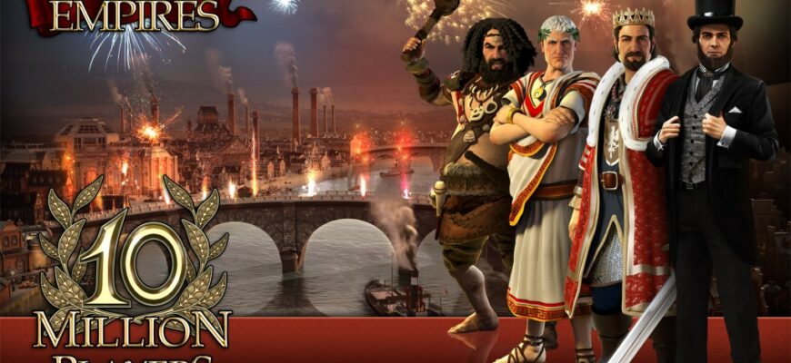 Forge of Empires