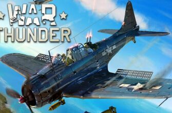 War Thunder