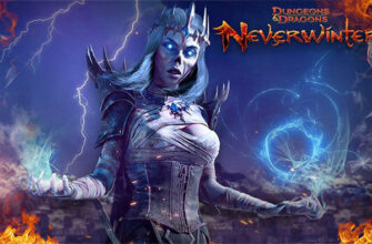 Neverwinter Online